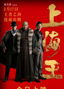国产天堂av在线